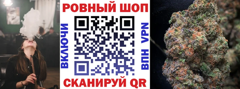 Как найти наркотики Ельня A-PVP  ГАШИШ  АМФ  Псилоцибиновые грибы  Конопля 