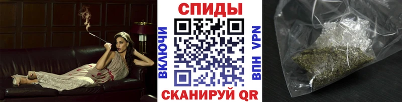 БУТИРАТ оксибутират  дарк нет клад  Ельня 