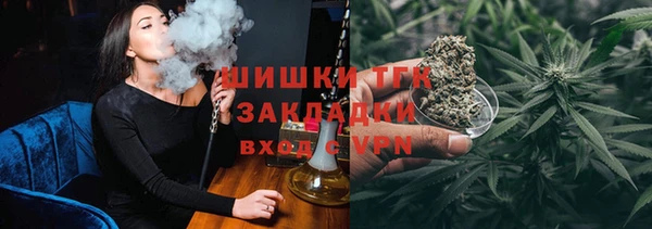 каннабис Володарск
