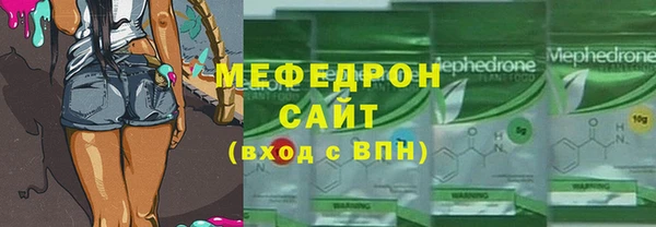каннабис Володарск
