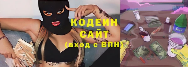 кокс Горно-Алтайск
