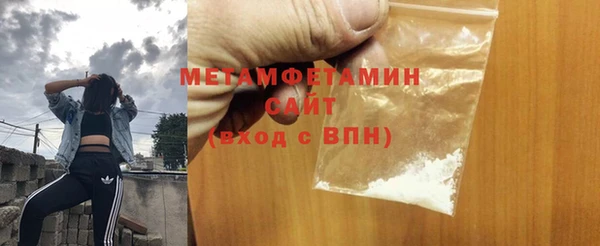 героин Вязники