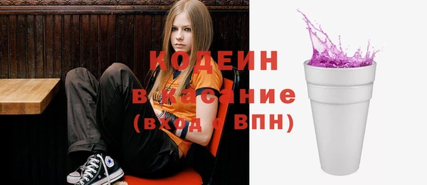 соль курить ск Данков