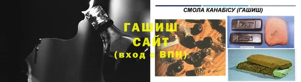 прущие крисы Вяземский