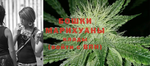 героин Вязники