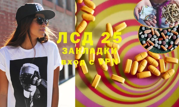героин Вязники