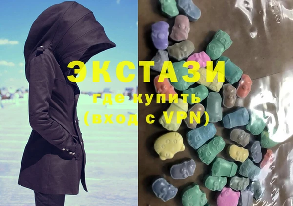 кокс Горно-Алтайск