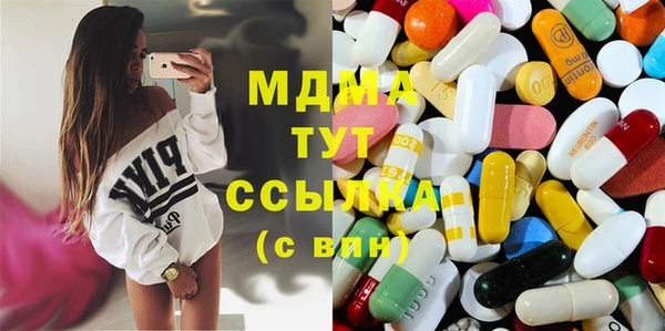 кокаин премиум Строитель