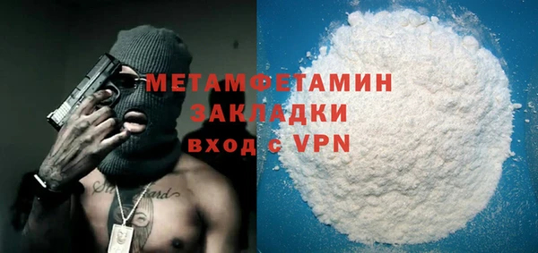 кокс Горняк