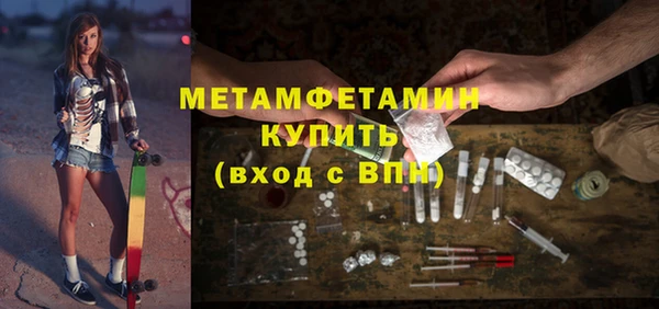 кокс Горняк