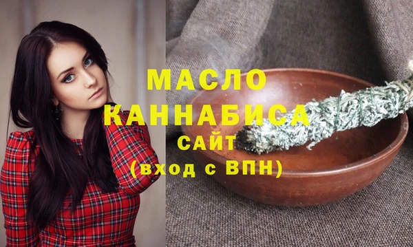кокс Горняк