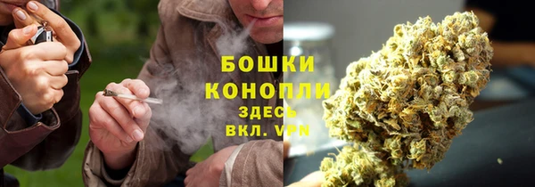 кокс Горняк