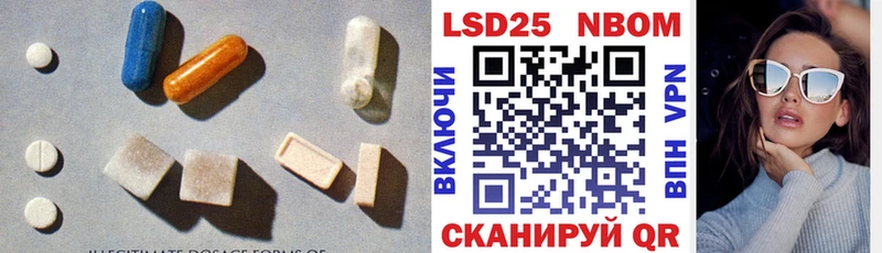 Лсд 25 экстази кислота  блэк спрут tor  Ельня 