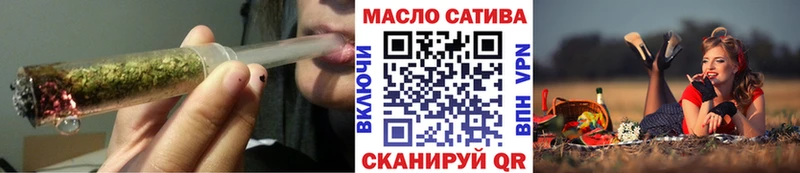 OMG маркетплейс  Ельня  ТГК Wax  как найти закладки 