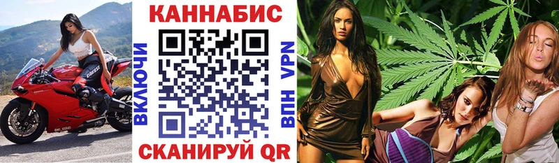 Бошки Шишки THC 21% Ельня